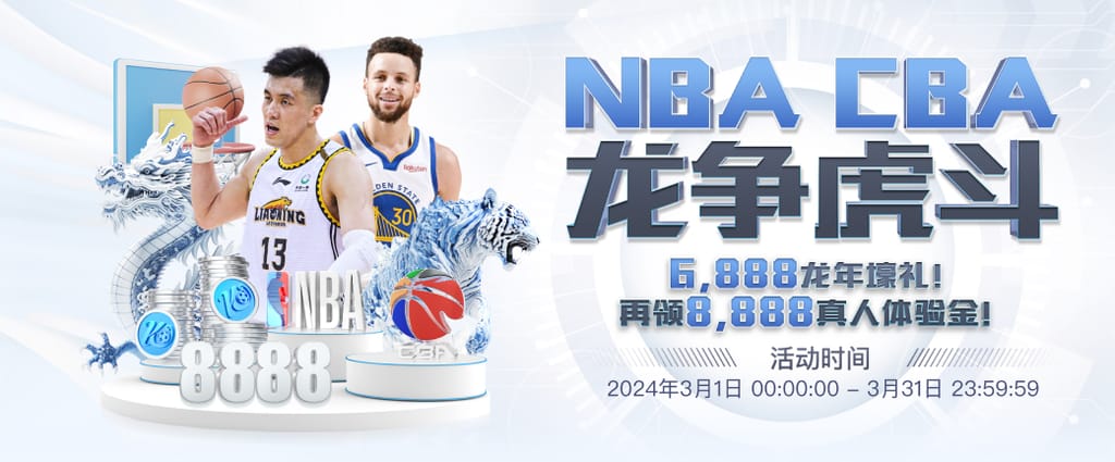 开yun体育官方正版下载入口安卓版