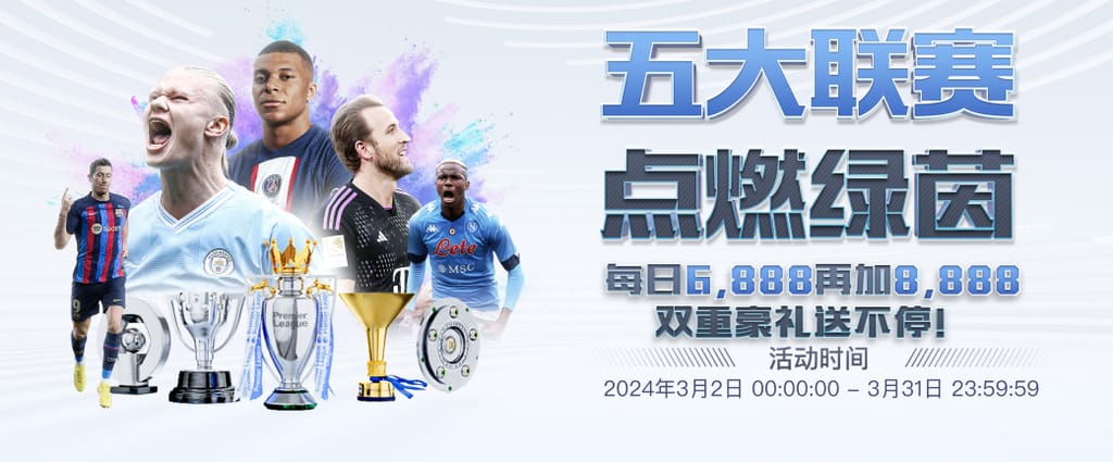 开yun体育官方正版下载入口官方版