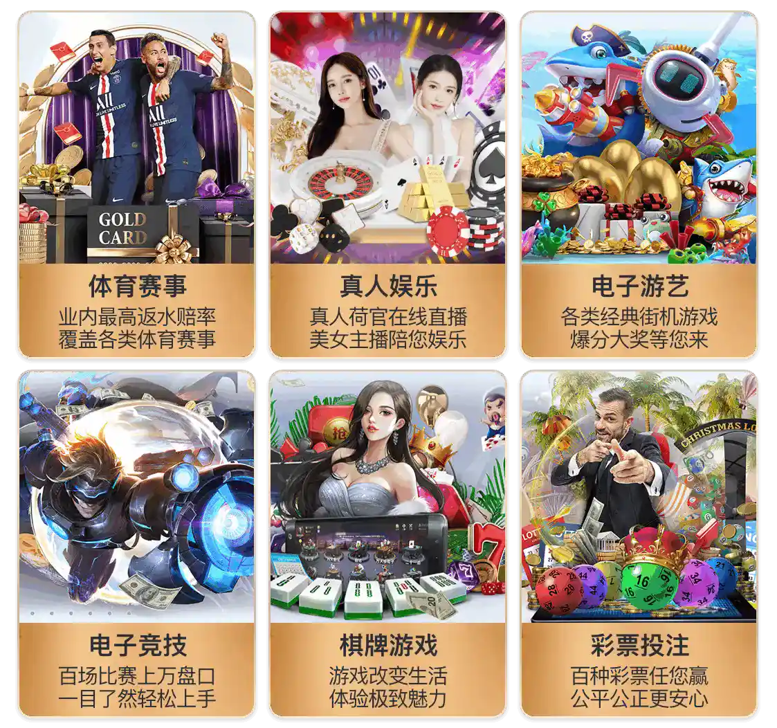 开yun体育官方正版下载入口桌面版客户端